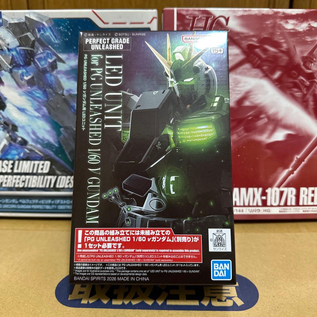 PGUNLEASHED1/60ニューガンダム+LEDユニット νガンダム - メルカリ