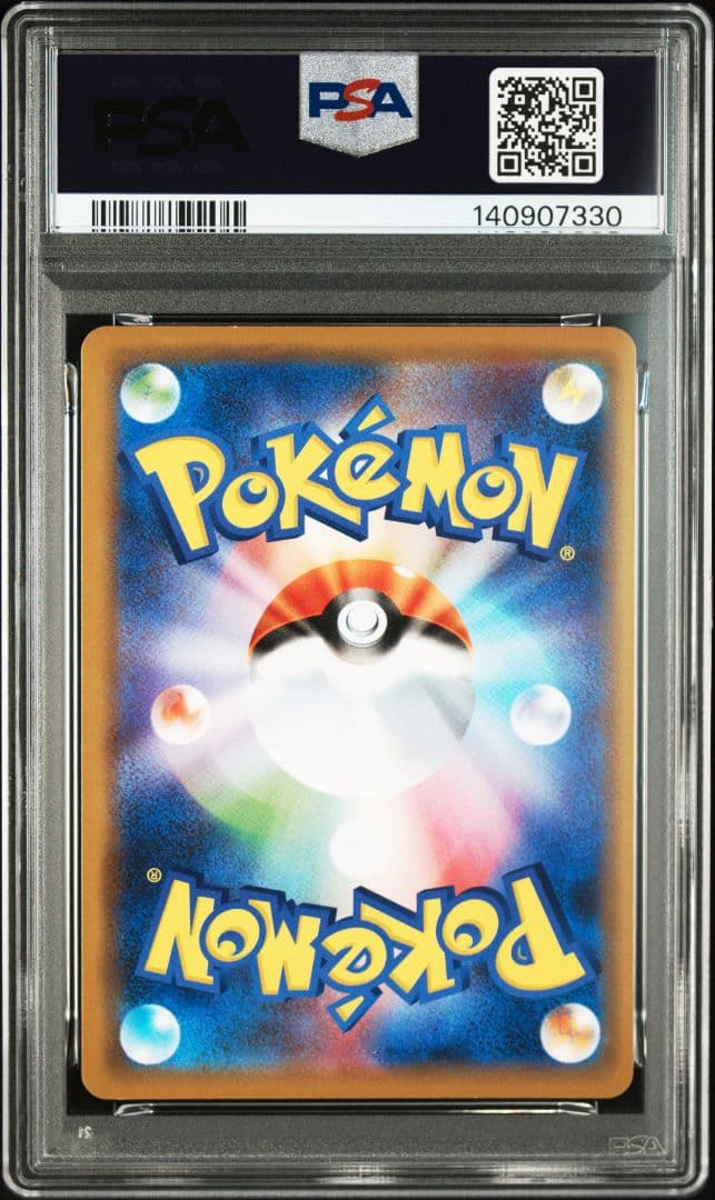 PSA9 ミュウツー＆ミュウGX RR 029/094 SM11 ミラクルツイン - メルカリ