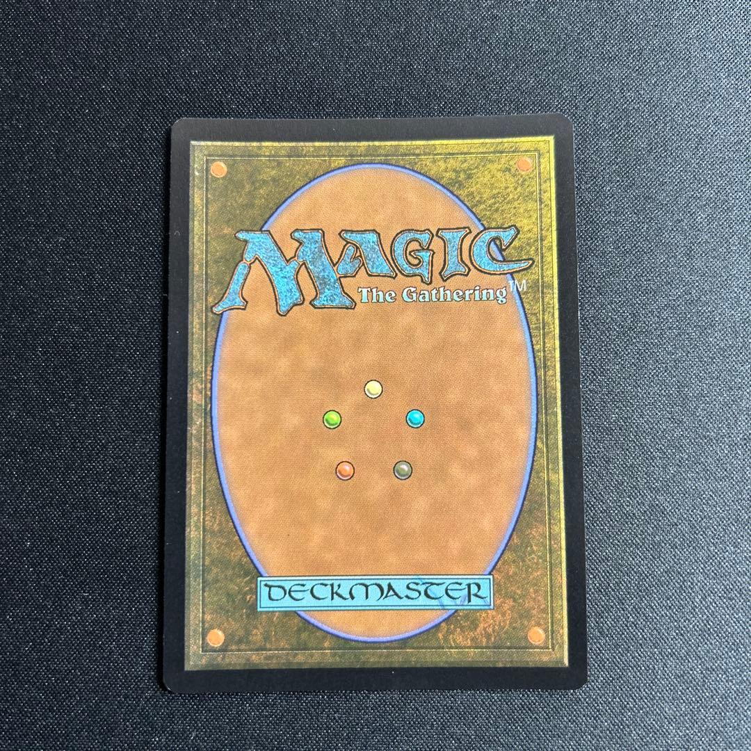 MTG 宝石の洞窟 ギャラクシーfoil 英語 星景ポスター - メルカリ