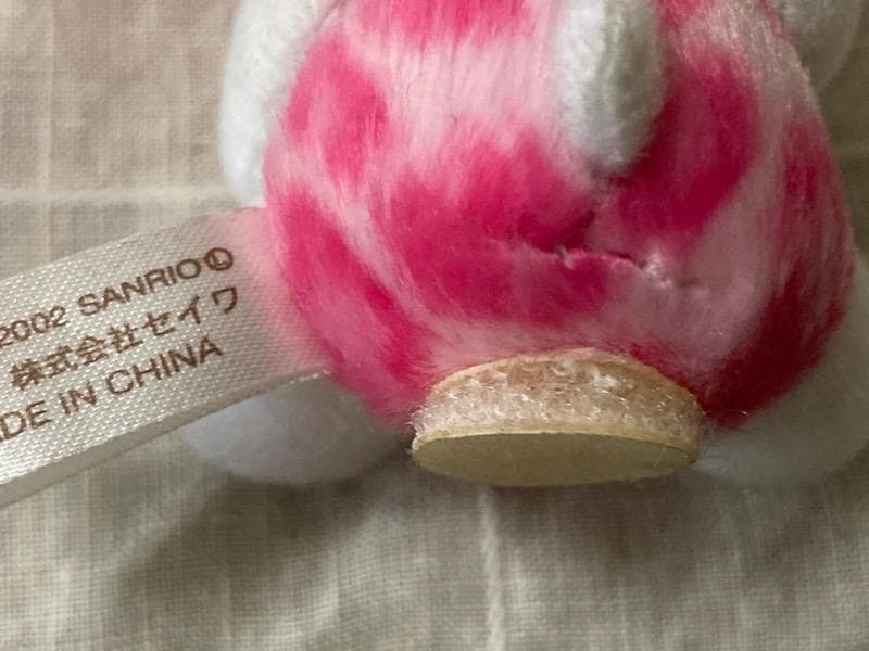 希少！美品】 ハローキティ ピンク ヒョウ柄 ミニマスコット セイワ