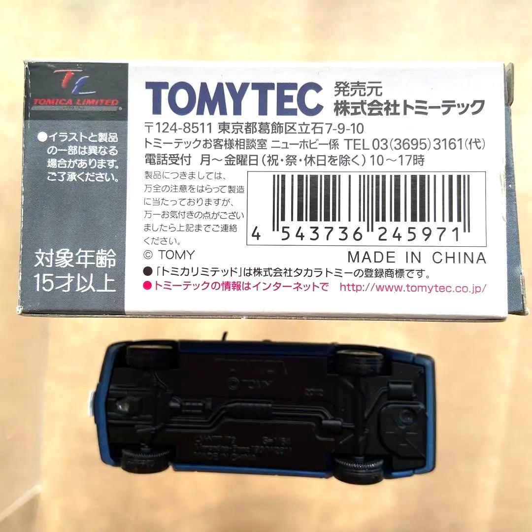 トミカリミテッドビンテージネオLV-N77bメルセデスベンツ190E - メルカリ