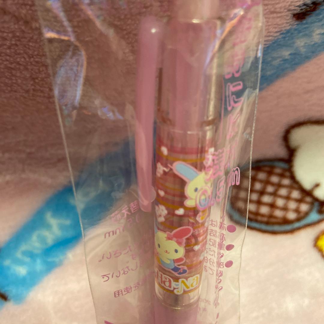 サンリオ❤️2004年製激レア「ウサハナ」シャープペン新品未開封0.5mm