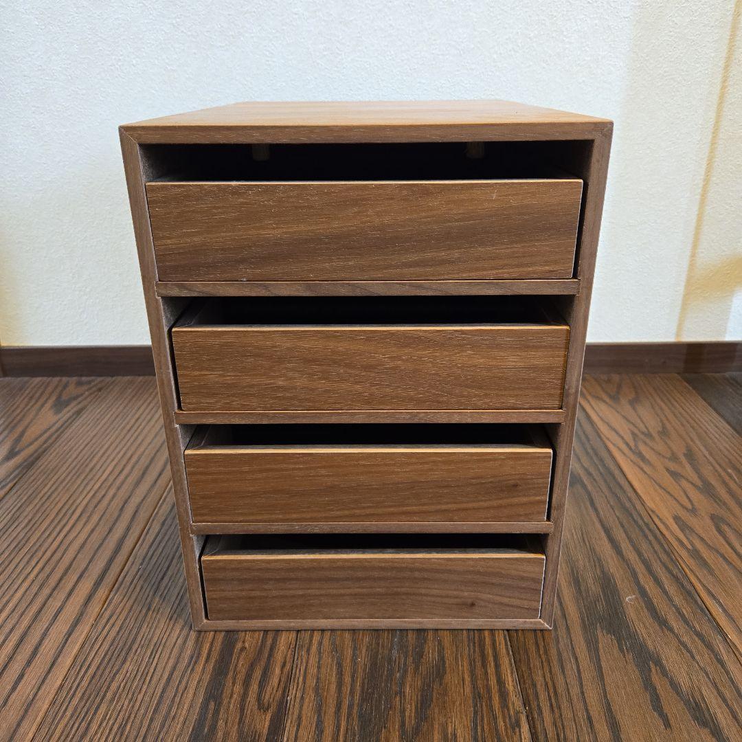無印良品・廃盤品】木製収納ケース・引出式・4段・ウォールナット材