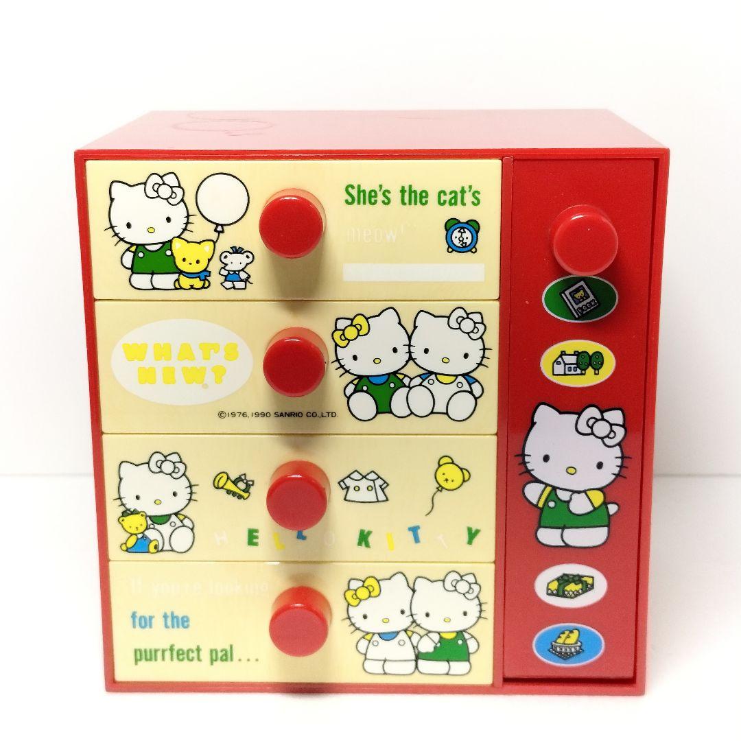 当時物 サンリオ ハローキティ 初期 チェスト 引き出し 1990年製