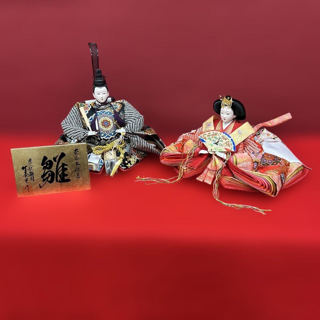 【337】ひな祭り＊雛人形＊親王揃い 雛人形 宮びやかシリーズ 立雛 親王飾り 三五親王 唐草金屏風 横幅70cm