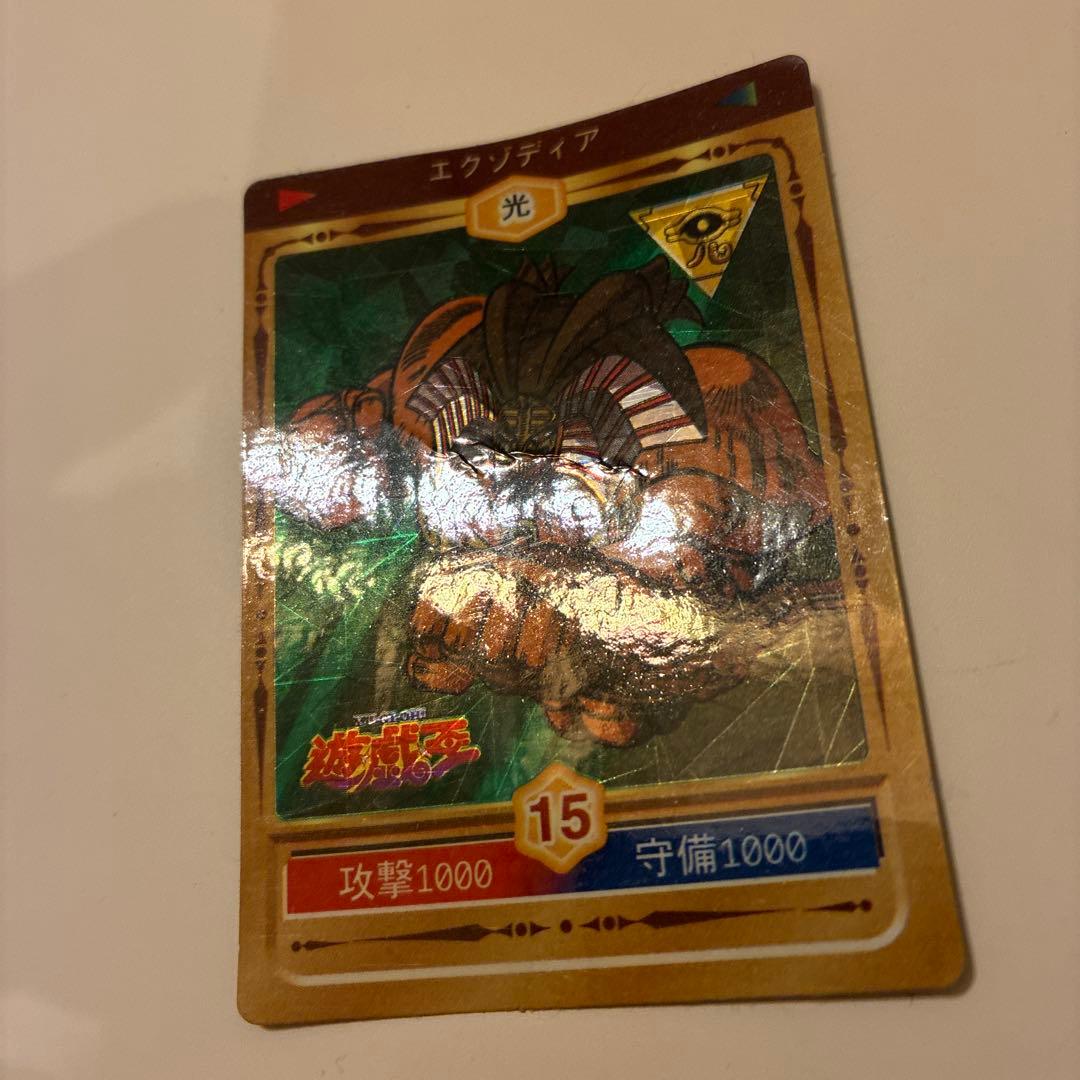 遊戯王 決闘者シール 丸昌 エクゾディア 初期 キラ - メルカリ
