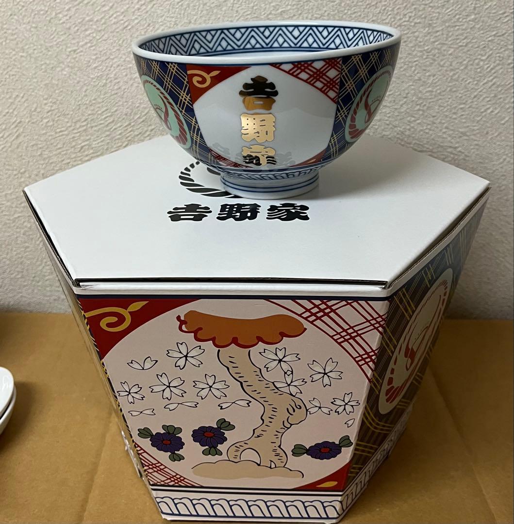 吉野家丼、茶碗3個、蓮華2個セット 箱付き - メルカリ