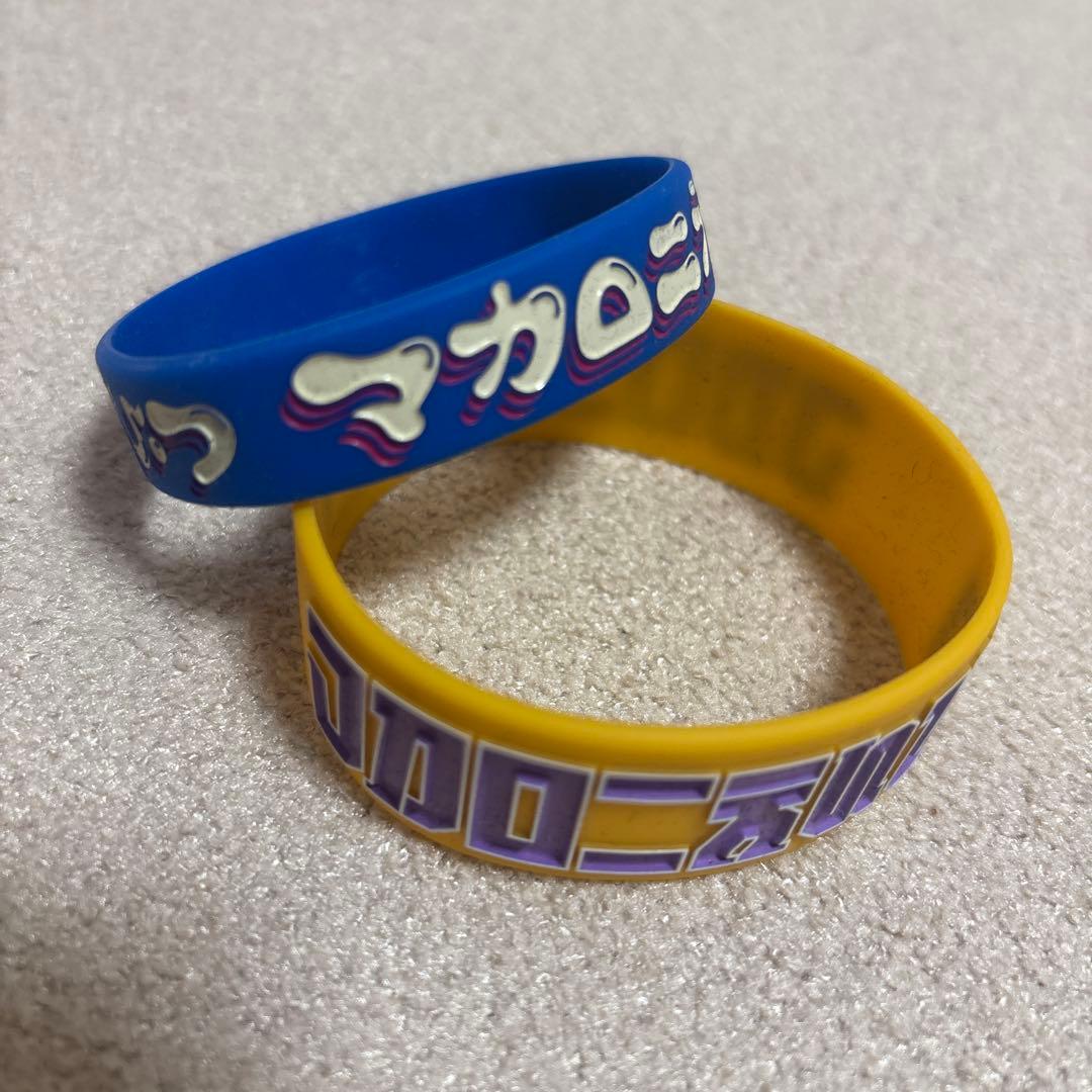 マカロニえんぴつラバーバンド 青 黄 2個セット - メルカリ