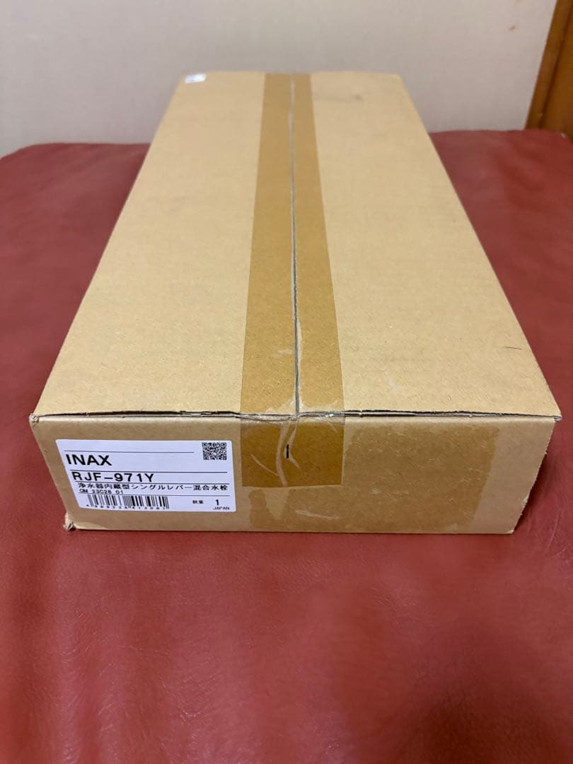 INAX 浄水器内蔵型シングルレバー混合水栓　RJF-971Y 新品・未使用 LIXIL キッチン水栓 RJF-971Y 【省エネ】 | キッチン水栓・台所蛇口