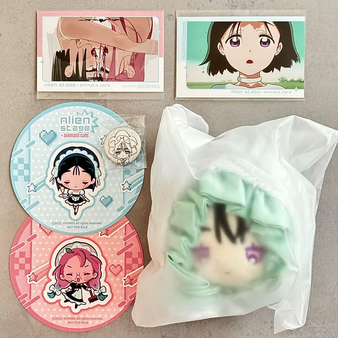 エイリアンステージ エイステ スア ミジ てるてる坊主ぬいぐるみ