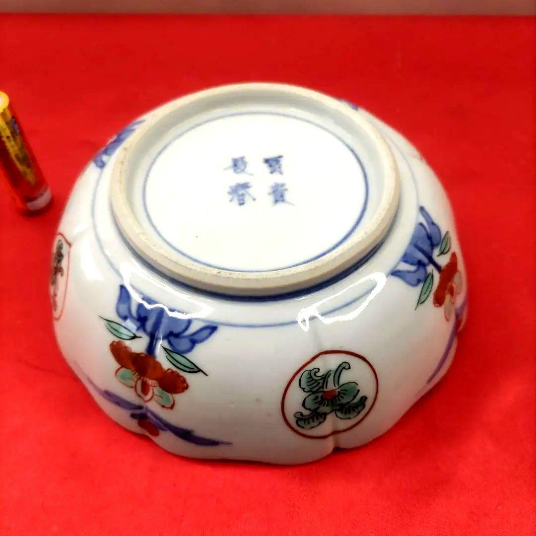 有田焼 伊万里焼 古伊万里 金彩 色絵 なます皿 小皿 小鉢 5寸皿5客