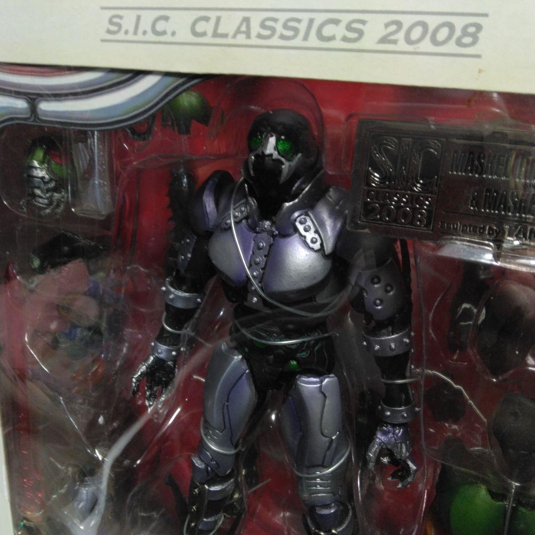 S.I.C仮面ライダーシャドームーン&仮面ライダーブラック（メタル