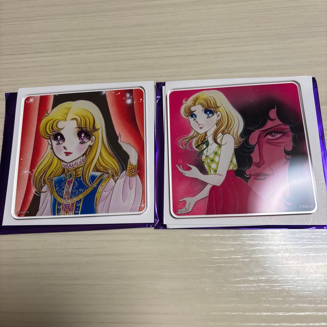 ガラスの仮面 50周年記念展 アクリルコースター 2種セット - メルカリ