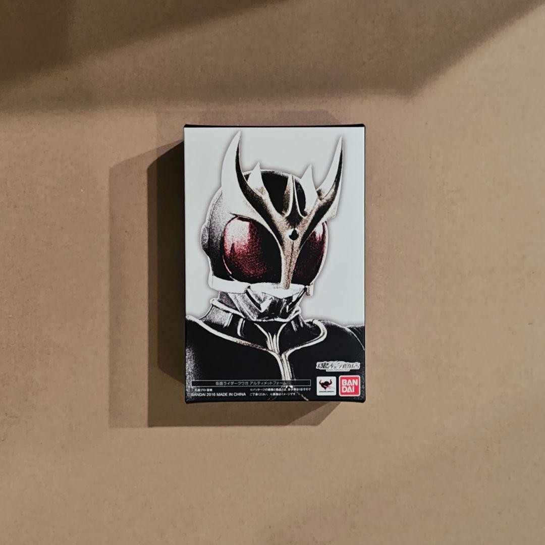 S.H.Figuarts 真骨彫製法 仮面ライダークウガ アルティメット　未使用