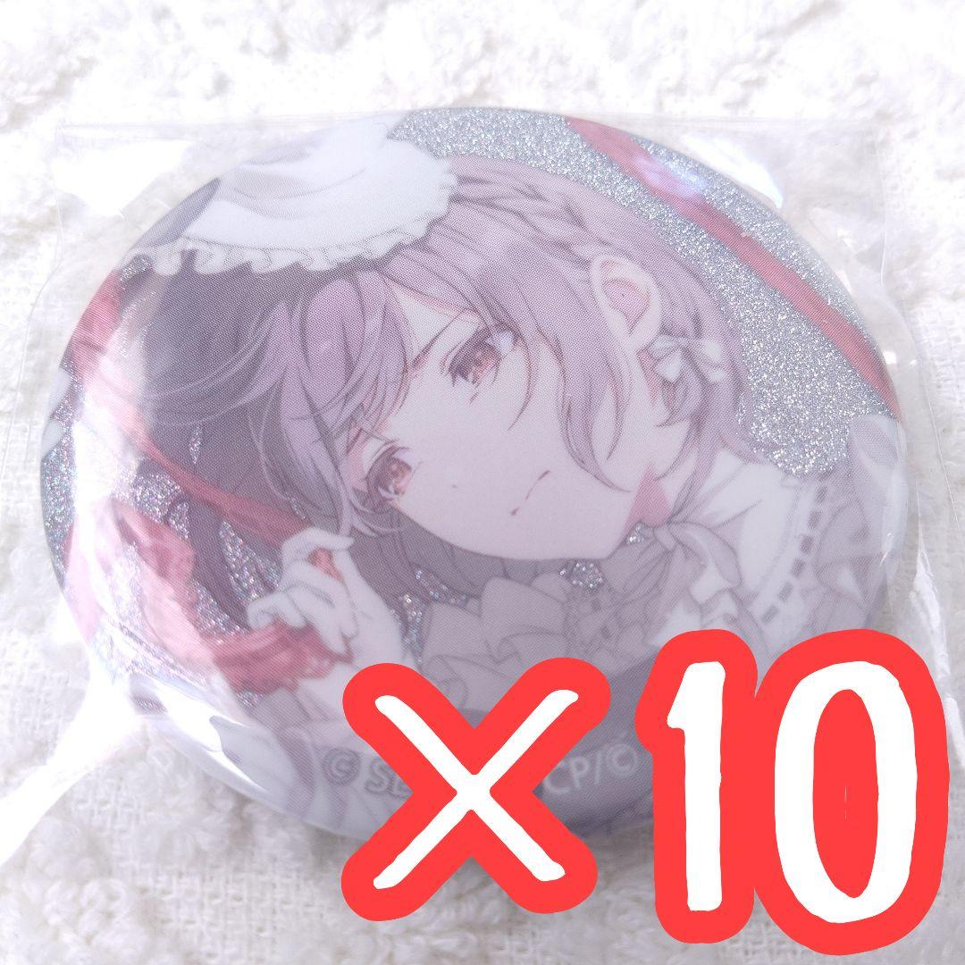 10点プロセカ グリッター缶バッジ 48C 特訓後 東雲絵名 - メルカリ