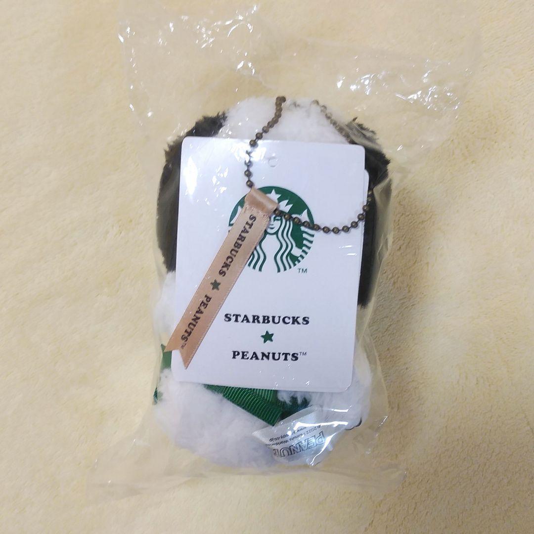スタバ スヌーピー ぬいぐるみ キーホルダー グリーンエプロン 玉森 裕