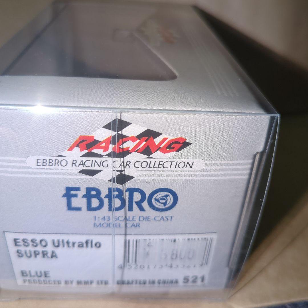 EBBRO製 Esso Ultraflo Supra 2003 JGTC - メルカリ
