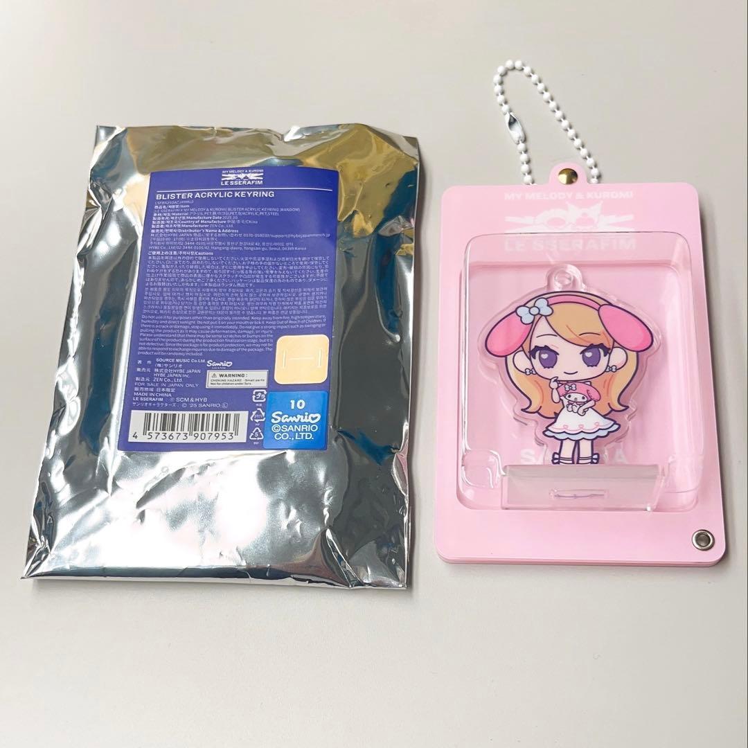 ルセラフィム マイメロ&クロミコラボ アクリルキーリング サクラ