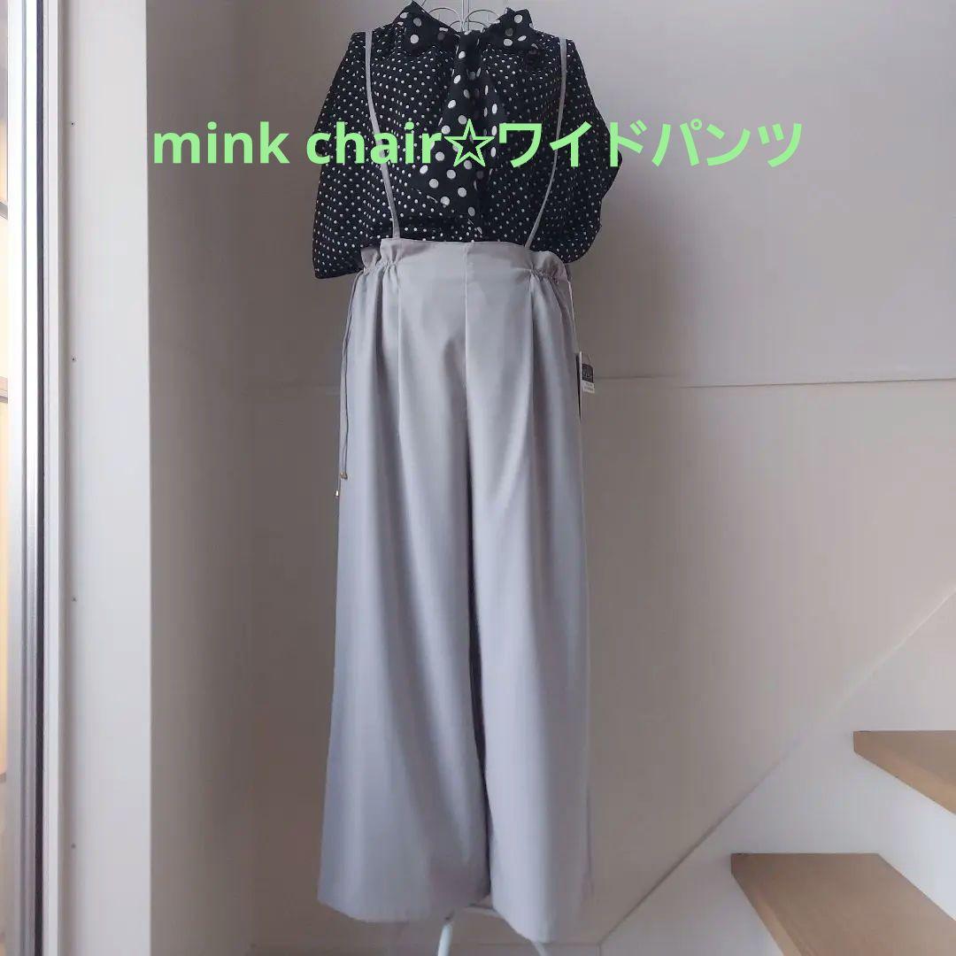 item ショルダー ポーチ 工藤大輝