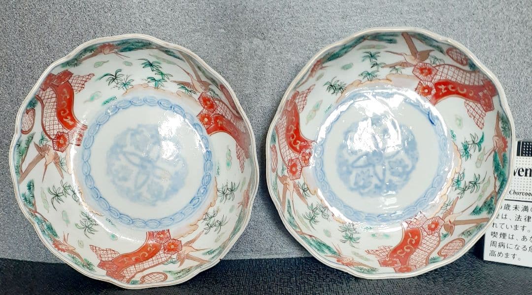 江戸時代末期～明治 古伊万里 錦手 金彩色絵 松鶴図 赤絵金彩 大振り膾
