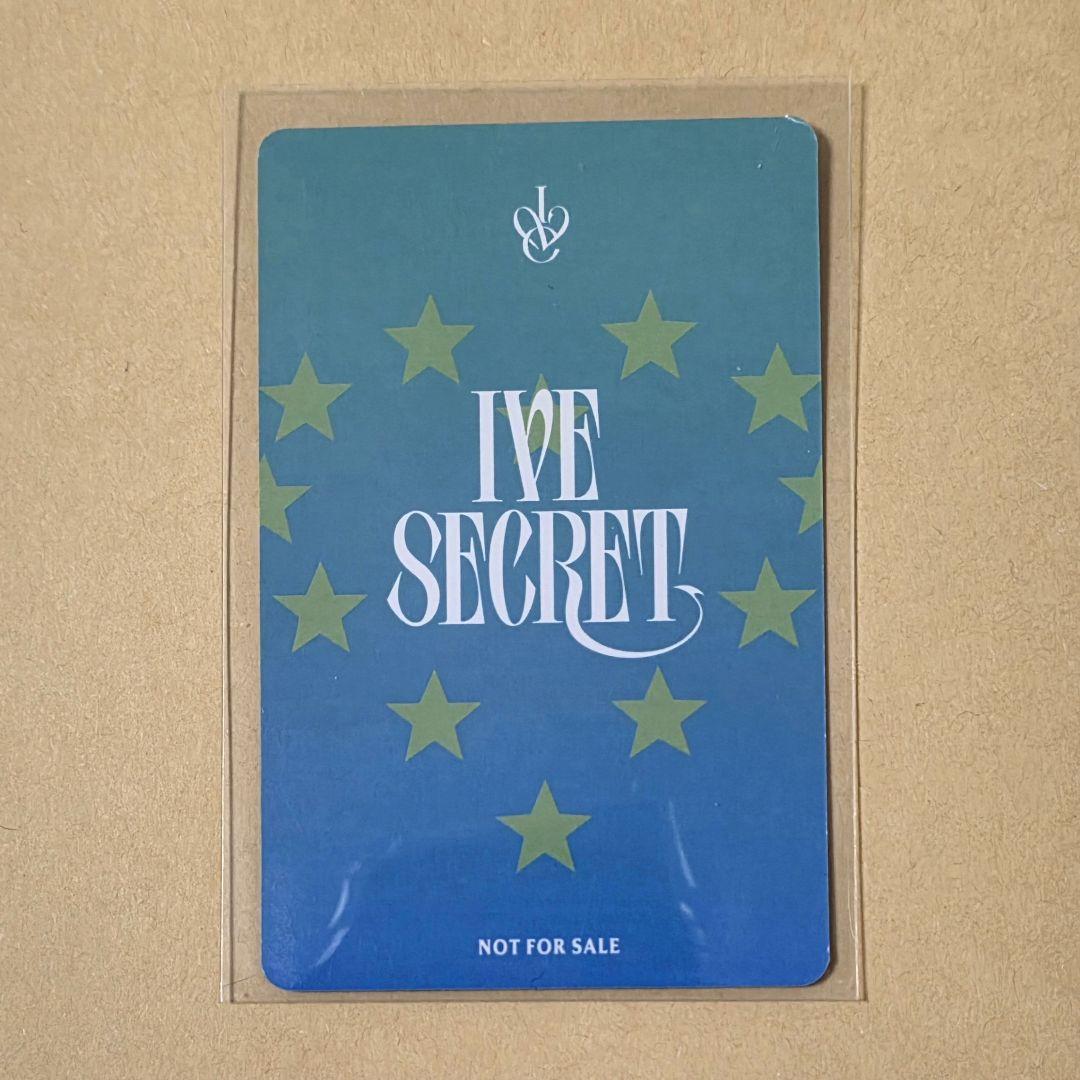 IVE SECRET 11月大阪オフイベ会場限定ウォニョン - メルカリ