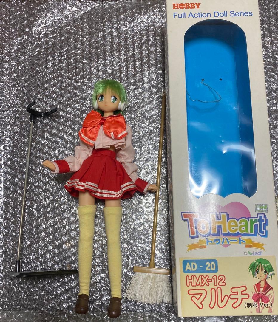 トゥハート マルチ ドール - メルカリ