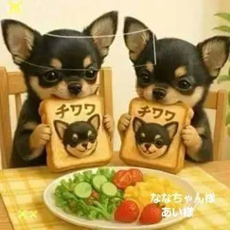 ハンドメイド オーダー受付ページ ♡朝食わんこ パネル♡