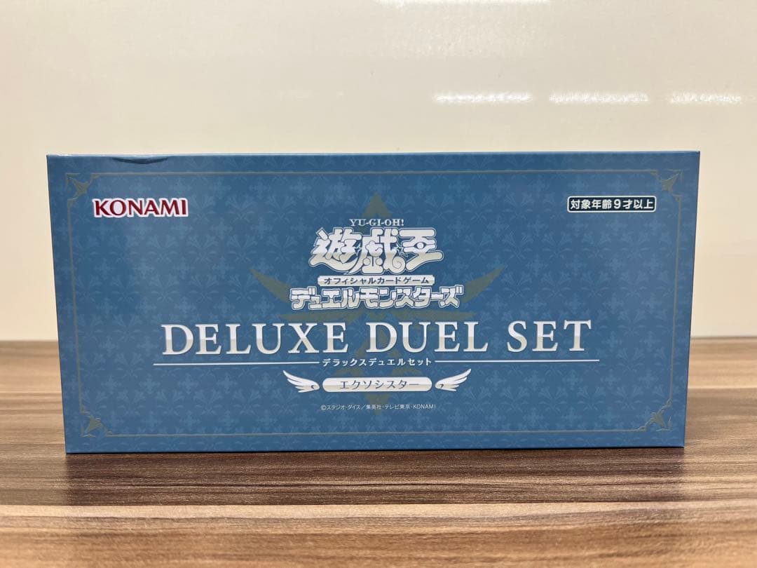【未開封】遊戯王 デラックスデュエルセット エクソシスター デラックスデュエルセット エクソシスター | 商品情報 | 遊戯王OCG