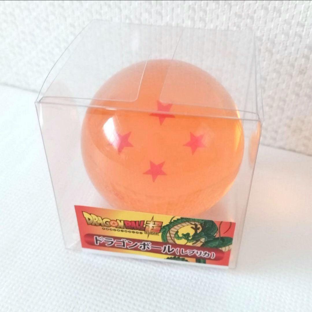 新品未開封品】 ドラゴンボール 四星球 レプリカ しまむら - メルカリ