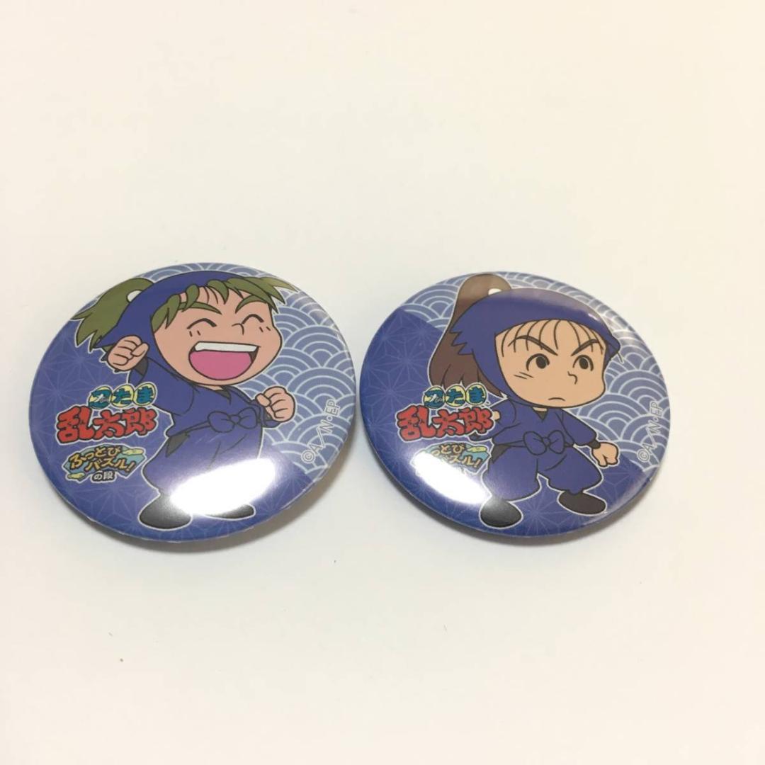 忍たま乱太郎 ふっとびパズルの段 缶バッジ 二年生 川西左近 池田三郎