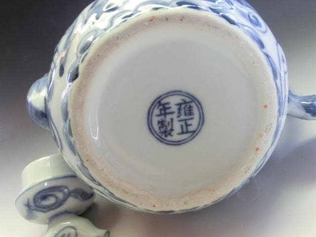 水注□「雍正年製」染付龍紋鳥摘み水差し 青華 古玩 唐物 中国 時代物