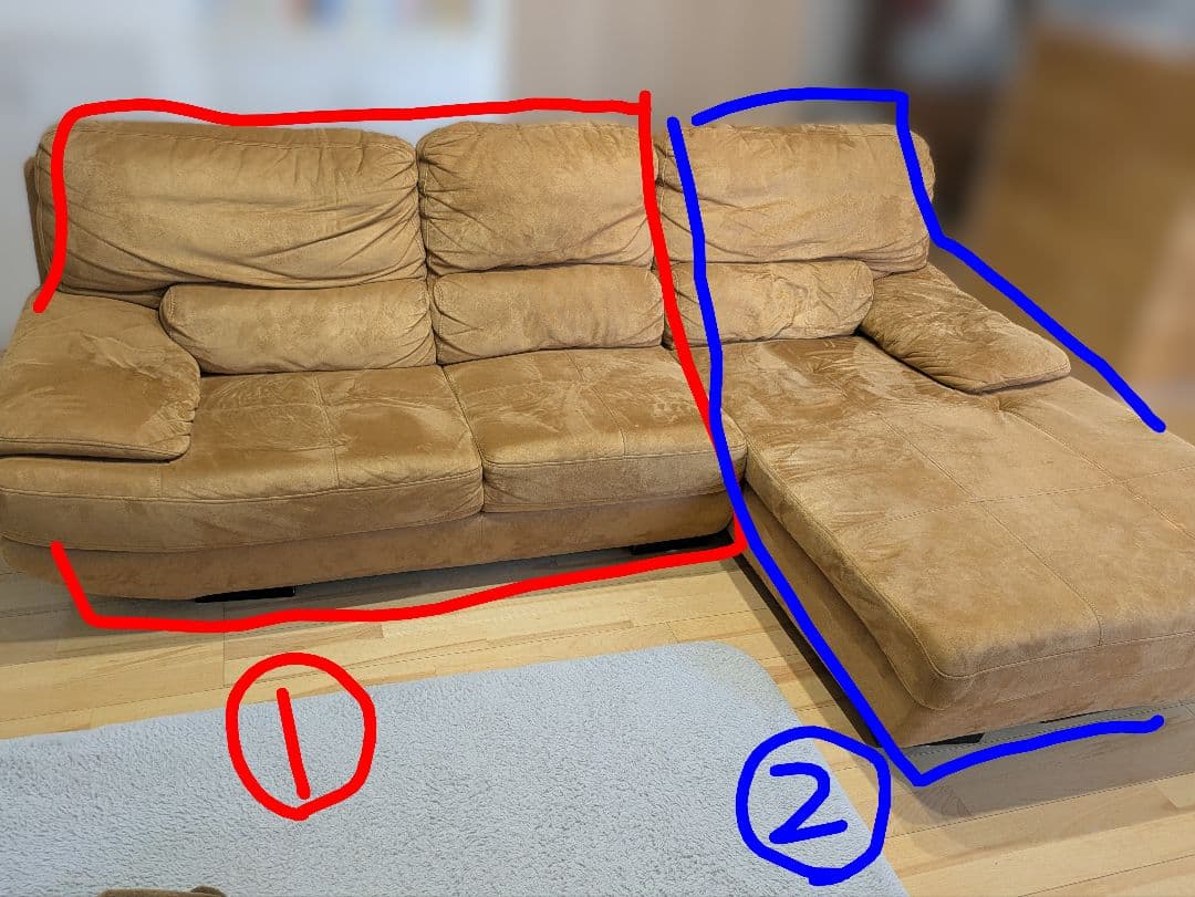 関家具　リラックスフォーム　トレビソ　スモールカウチ左　キャメル 組立設置込】RELAX FORM トレビソ スモールカウチ（左）キャメル 1