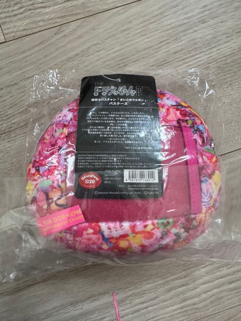 新品未使用タグ付】ドラえもん展 ドラえもんパスケース - メルカリ