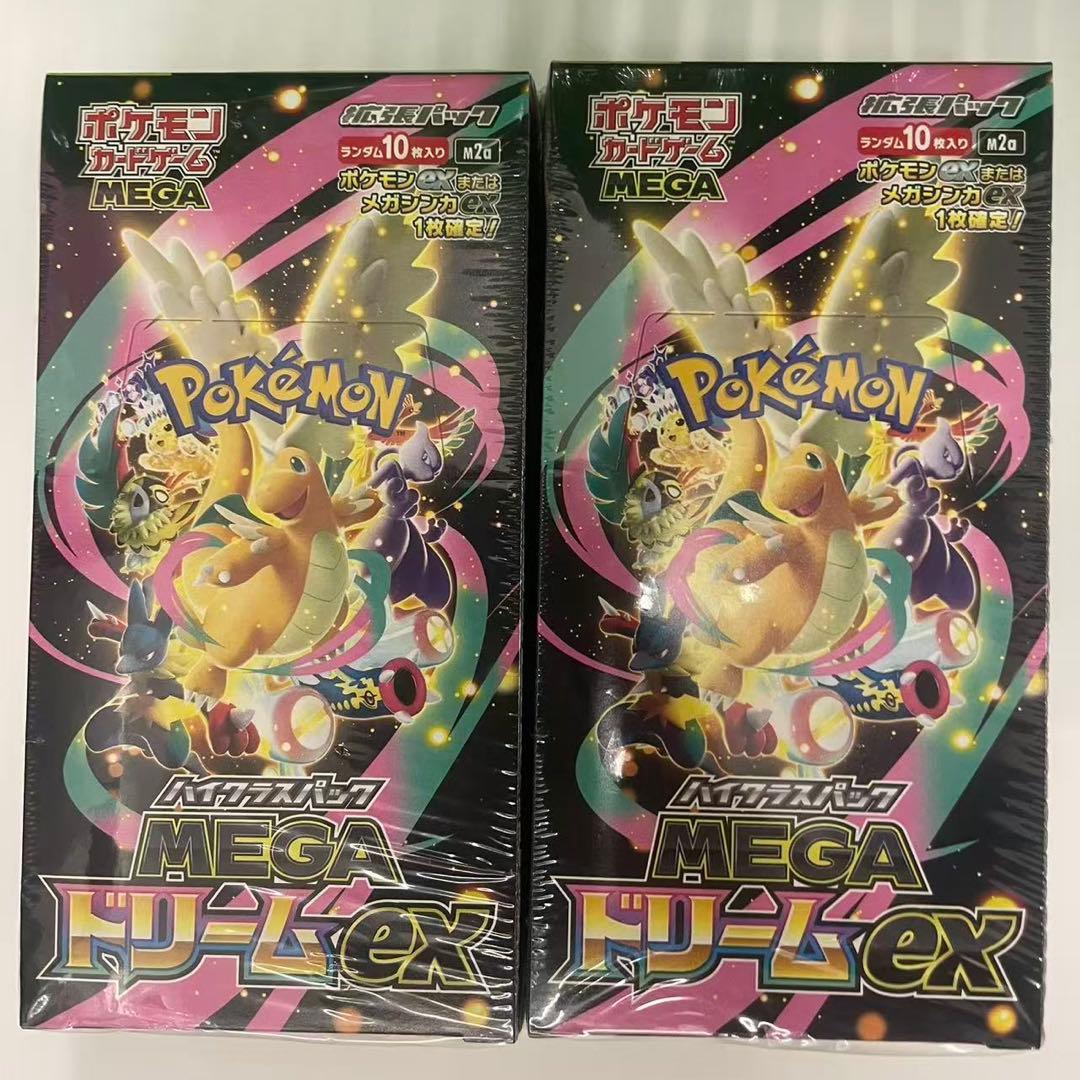 再*可様 ポケモンカードゲーム MEGAドリームex 未開封 シュリンク付き