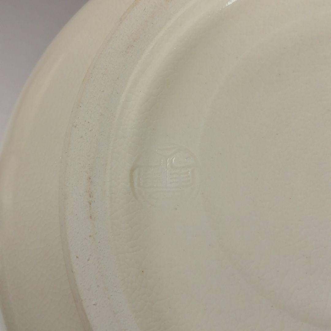 W215 皆具 『仁清写 宝づくし文』『橋本永豊 造』 共箱 茶道具
