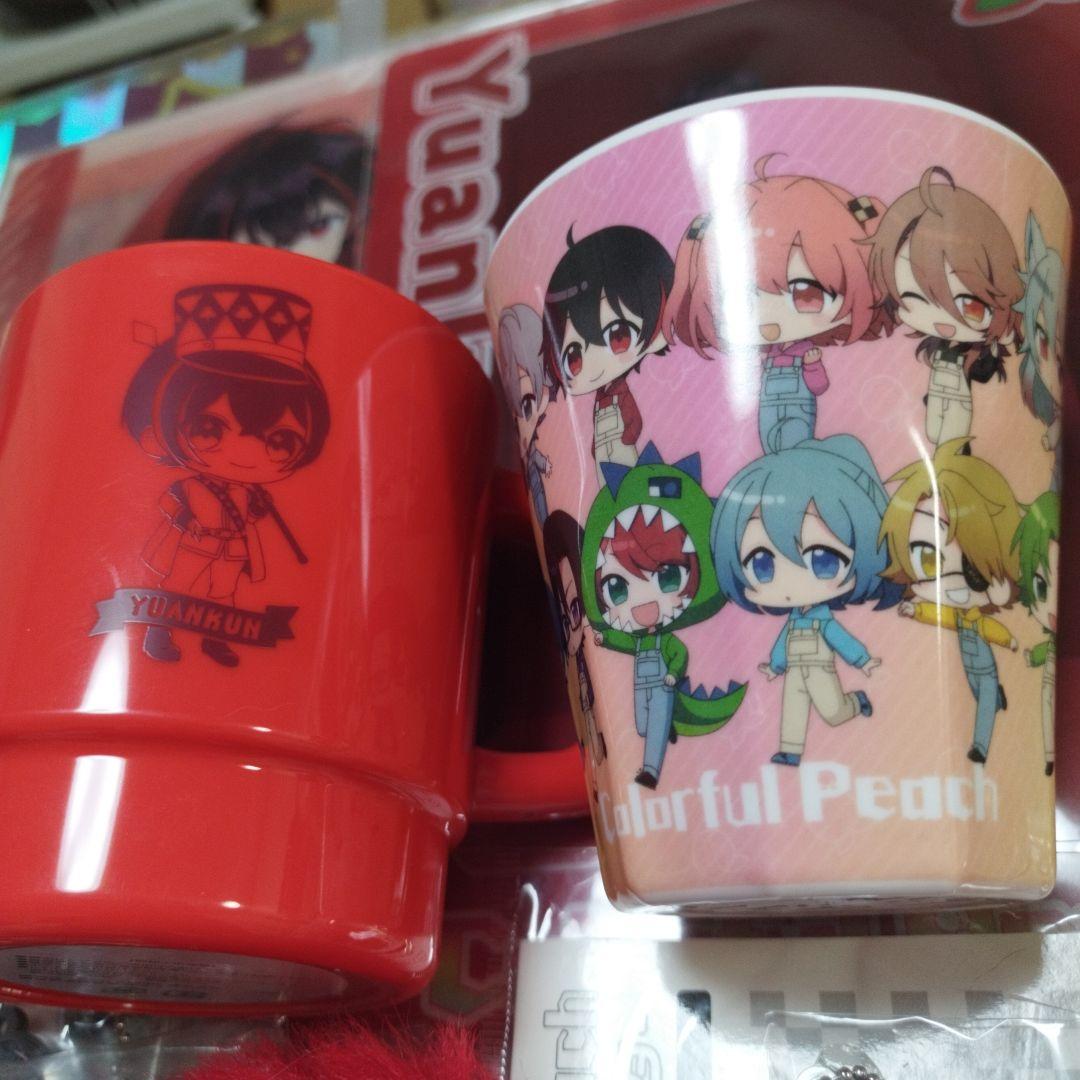カラフルピーチ ゆあんくん まとめ売り 一番くじ アクキー 鏡 タオル