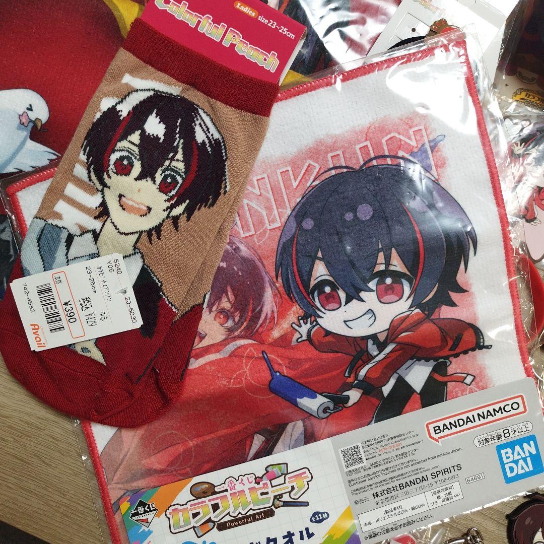 カラフルピーチ ゆあんくん まとめ売り 一番くじ アクキー 鏡 タオル