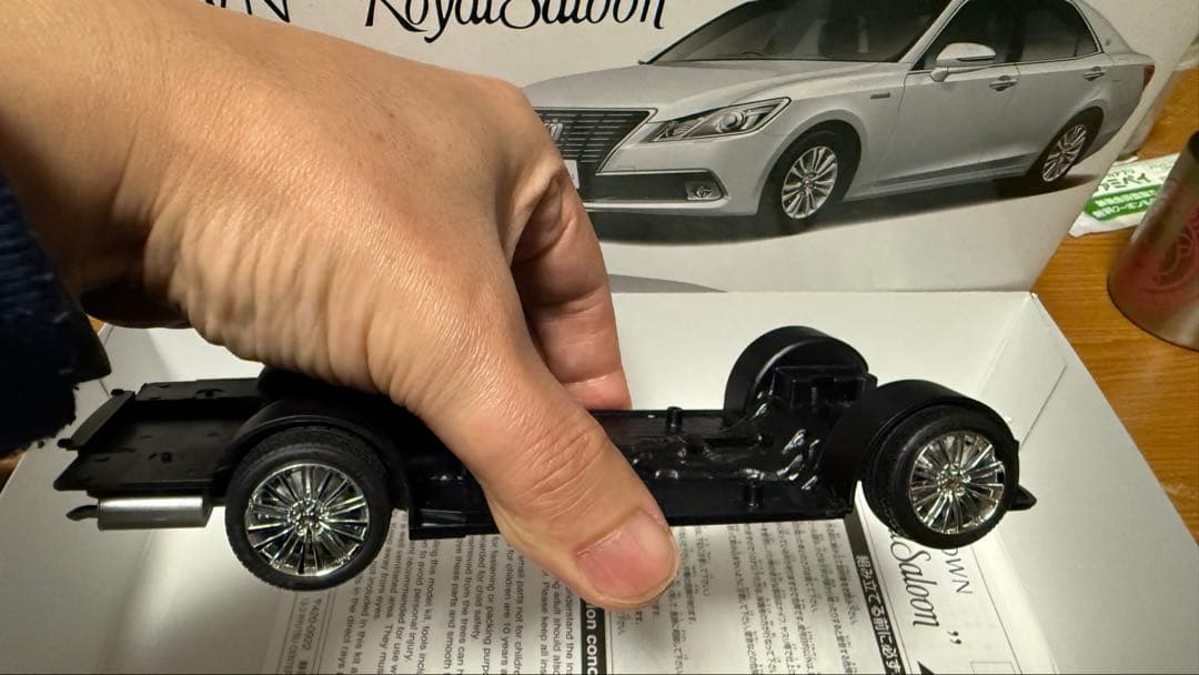 1/24 青島プラモデル完成品 210系クラウンロイヤルサルーン ブラック