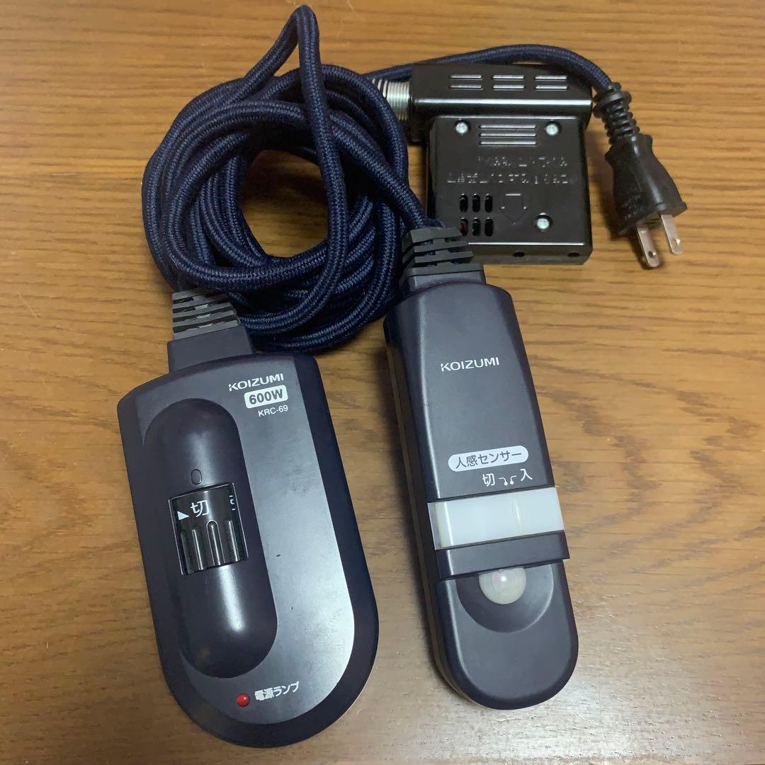 家具調コタツ KTR-3470S - メルカリ