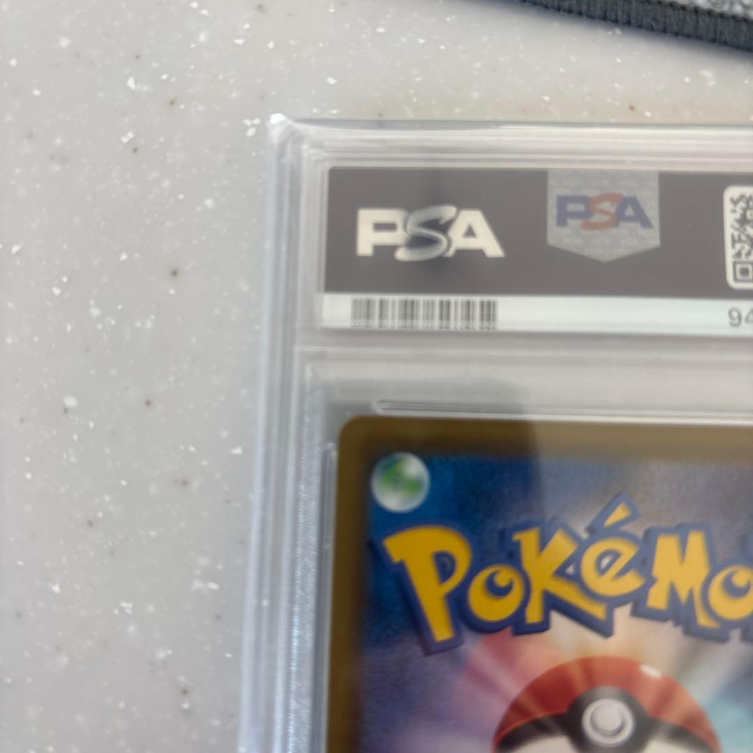 PSA10 サンダースV 078⁄069 SR ポケモンカード 2021 イーブイ