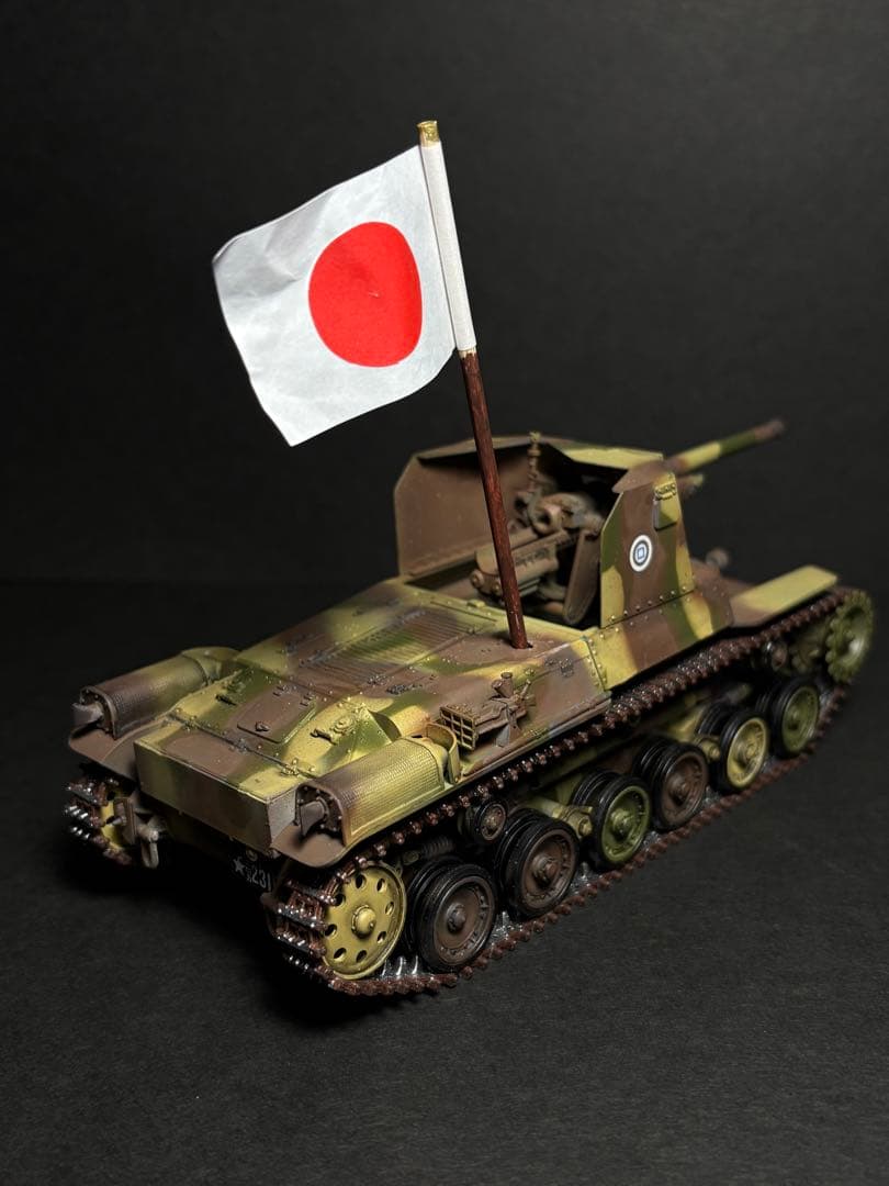 作品No22 日本陸軍 一式砲戦車 組み立て完成品 - メルカリ