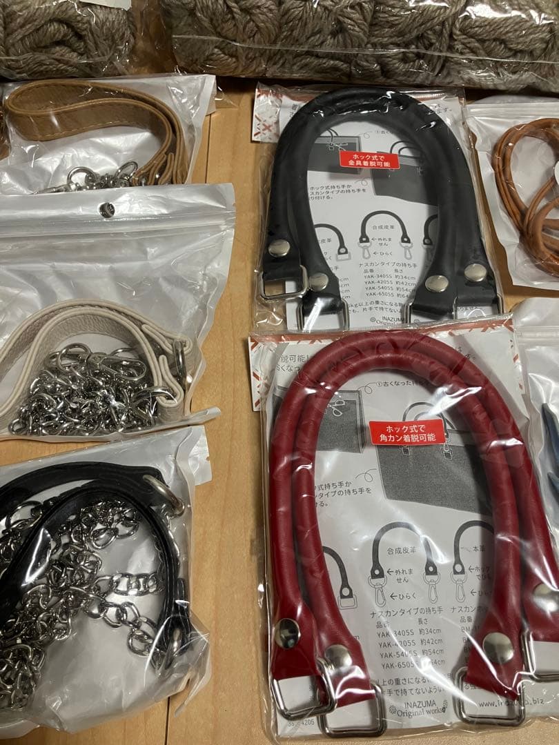 手芸材料セット 毛糸 バッグ用ストラップ 金具 - メルカリ