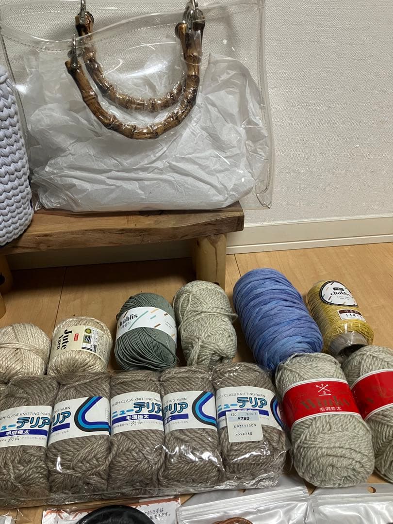 手芸材料セット 毛糸 バッグ用ストラップ 金具 - メルカリ