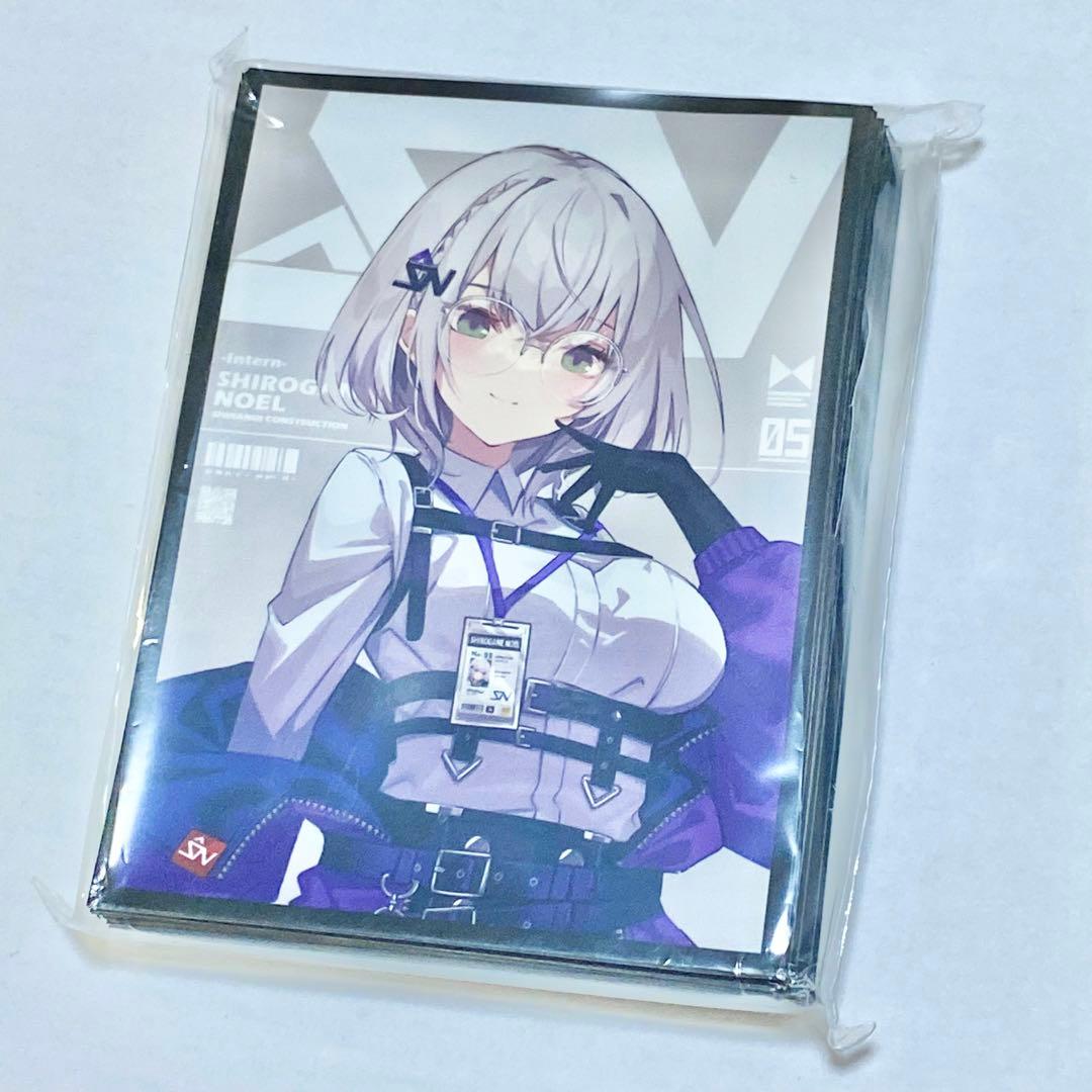 ホロライブ 白銀ノエル スリーブ しらけん カードスリーブ - メルカリ