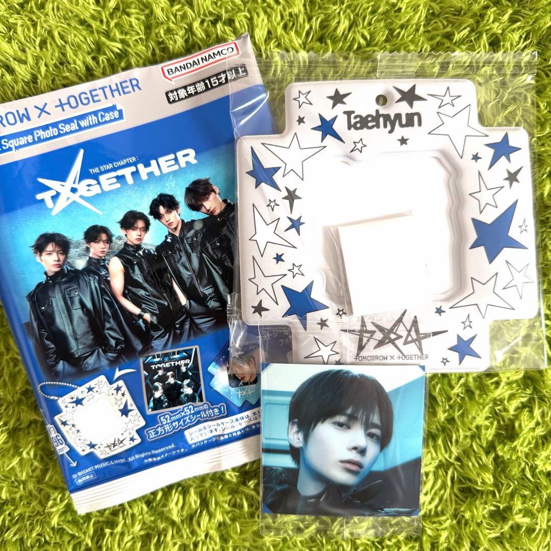 TXT テヒョン スクエアフォトシールセット - メルカリ