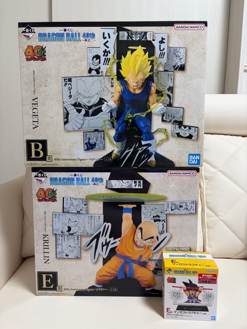 一番くじ ドラゴンボール B賞 E賞セット - メルカリ