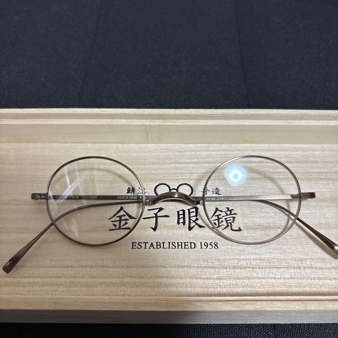 金子眼鏡 KV-49 IPBR 一山タイプ ヴィンテージシリーズ - メルカリ