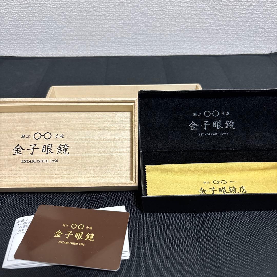 金子眼鏡 KV-49 IPBR 一山タイプ ヴィンテージシリーズ - メルカリ