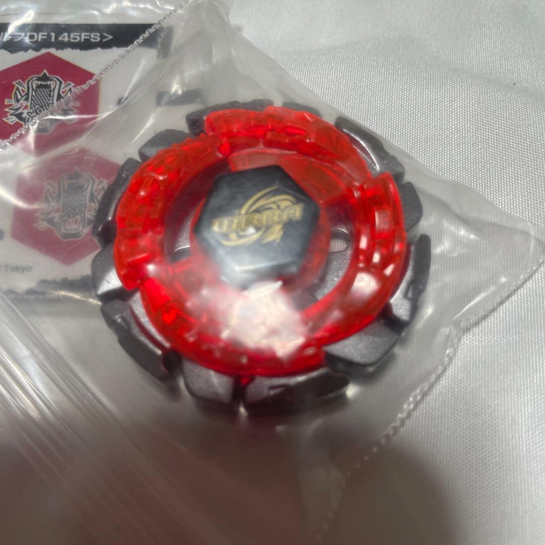 メタルファイトベイブレードダークヴォルフ WBBA 優勝景品ガンメタVer.