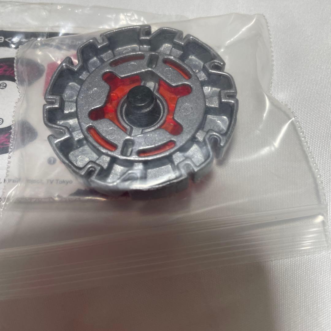 メタルファイトベイブレードダークヴォルフ WBBA 優勝景品ガンメタVer.